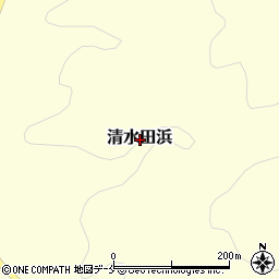 宮城県石巻市清水田浜周辺の地図
