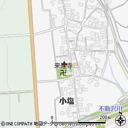 山形県東村山郡中山町小塩11周辺の地図