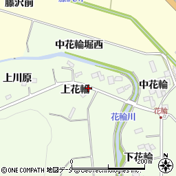 宮城県仙台市泉区根白石上花輪周辺の地図
