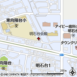 明石台会館周辺の地図