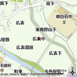 宮城県仙台市泉区根白石広表中周辺の地図