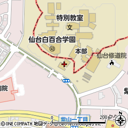 仙台白百合学園中学校周辺の地図