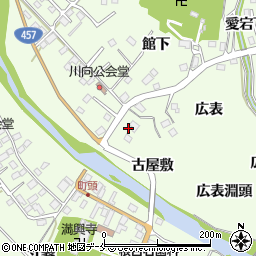 宮城県仙台市泉区根白石古屋敷29周辺の地図