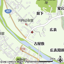 鷲尾電気工事店周辺の地図