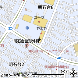 平禄寿司 宮城富谷明石台店周辺の地図