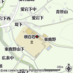 仙台市立根白石中学校周辺の地図