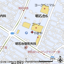うさちゃんクリーニング　生協・明石台店周辺の地図