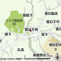 宮城県仙台市泉区根白石（愛宕下西）周辺の地図