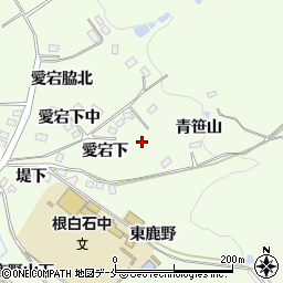 宮城県仙台市泉区根白石愛宕下周辺の地図