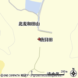 宮城県東松島市宮戸唐貝田周辺の地図