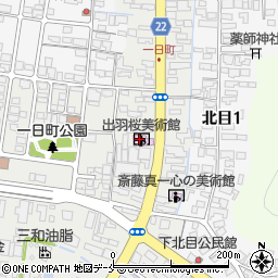 出羽桜美術館周辺の地図