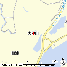 宮城県東松島市宮戸大平山周辺の地図