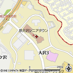 泉大沢シニアタウン周辺の地図