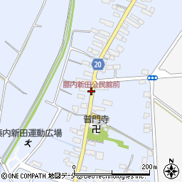 藤内新田公民館前周辺の地図