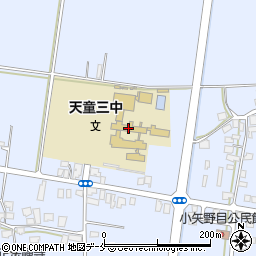 天童市立第三中学校周辺の地図