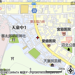松田朝男司法書士事務所周辺の地図