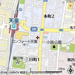 齋藤俊英税理士事務所周辺の地図