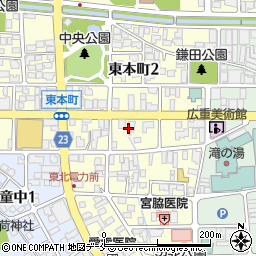 新庄信用金庫天童支店周辺の地図