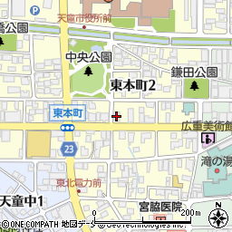 東京海上火災保険天童支社周辺の地図