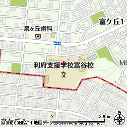 宮城県立利府支援学校富谷校周辺の地図