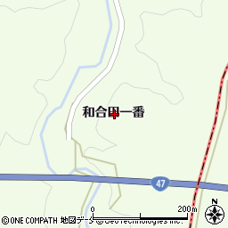 宮城県富谷市大亀和合田一番周辺の地図