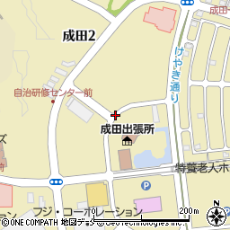 成田公民館前周辺の地図