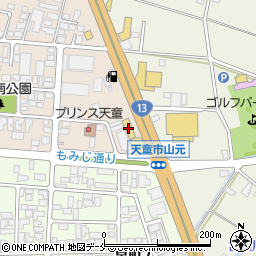 ネッツトヨタ山形　天童店周辺の地図