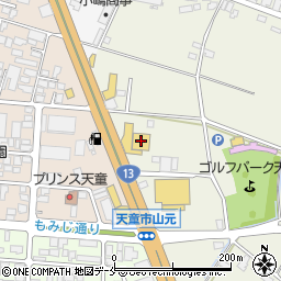 日産プリンス山形天童店周辺の地図