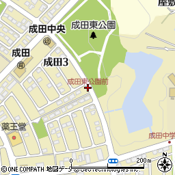 成田東公園前周辺の地図