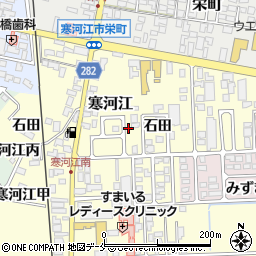 株式会社国井商事　寒河江給油所周辺の地図