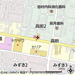 ネッツトヨタ山形寒河江店周辺の地図