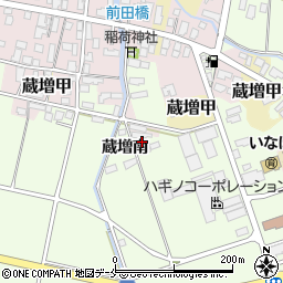山形県天童市蔵増599-1周辺の地図