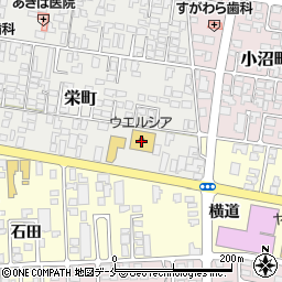 山形県寒河江市栄町9-36周辺の地図