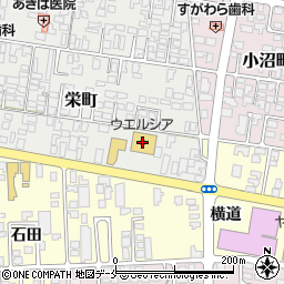 ウエルシア寒河江栄町店周辺の地図
