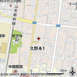 山形県天童市久野本1丁目3周辺の地図