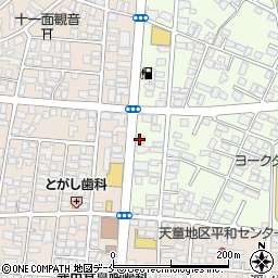 司法書士関大輔事務所周辺の地図