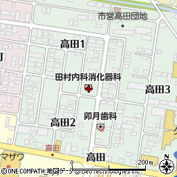 田村内科消化器科クリニック周辺の地図