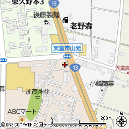 ビッグボーイ天童店周辺の地図