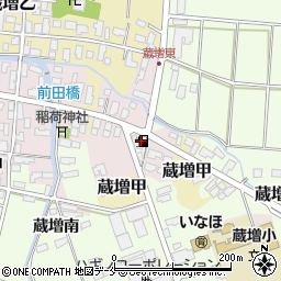 コスモカーケアステーション蔵増ＳＳ周辺の地図