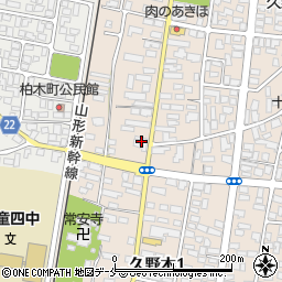 武田精肉店周辺の地図