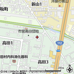行政書士佐藤洋文事務所周辺の地図