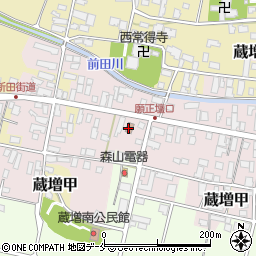 蔵増郵便局 ＡＴＭ周辺の地図