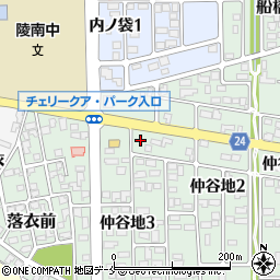 ほっともっと 寒河江仲谷地店周辺の地図