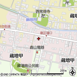 蔵増郵便局周辺の地図