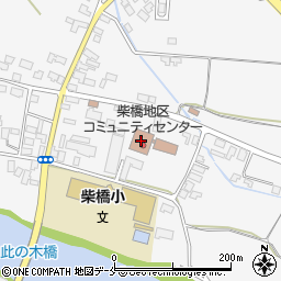 柴橋地区コミュニティセンター周辺の地図