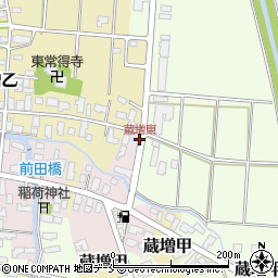 蔵増東周辺の地図