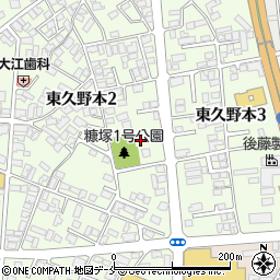 山形県天童市東久野本周辺の地図
