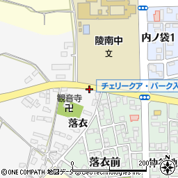 山形県寒河江市柴橋落衣周辺の地図