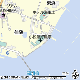 小松館好風亭周辺の地図