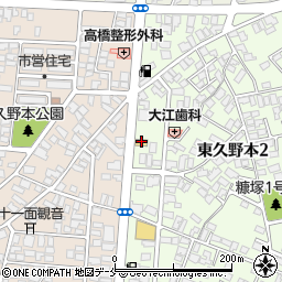 株式会社武田園芸　天童支店周辺の地図
